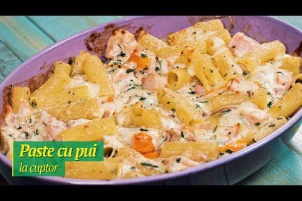 Paste cu pui la cuptor