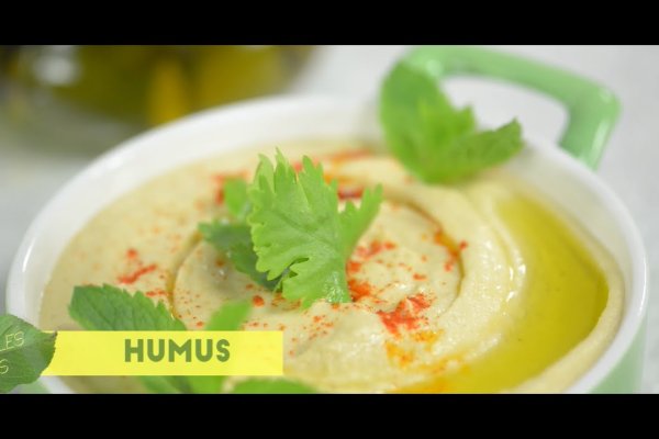 Humus reţetă - Reteta video