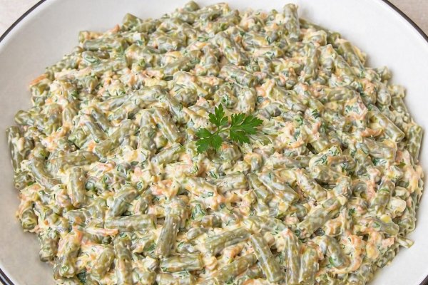 Salata de fasole verde
