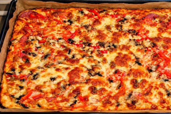 Pizza a la Jamie